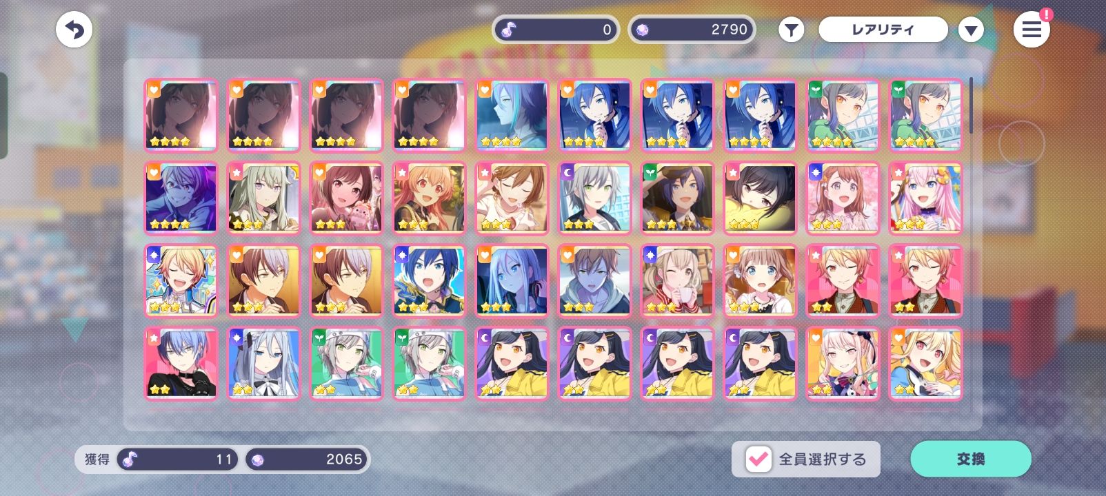 Who are tsukasa and kaito?
