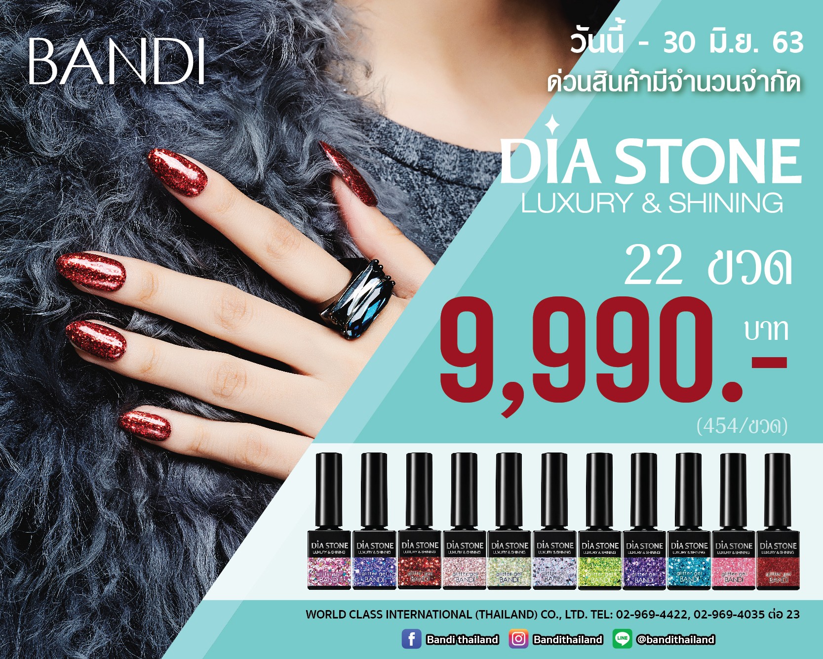 Bandi Thailand - DIA STONE Luxury & Shining... | Facebook