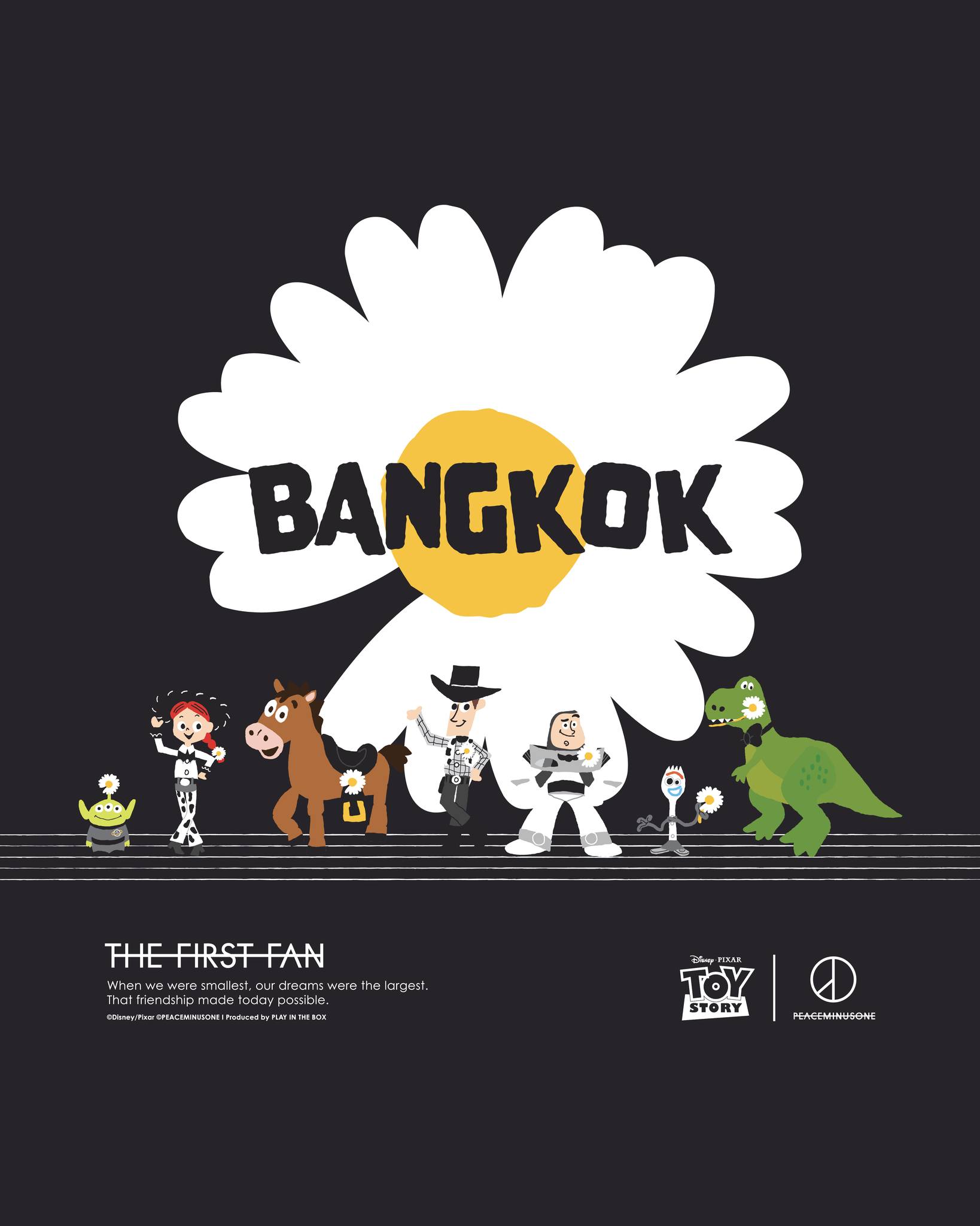 TOY STORY | PEACEMINUSONE: THE FIRST FAN AT CARNIVAL Coming Soon