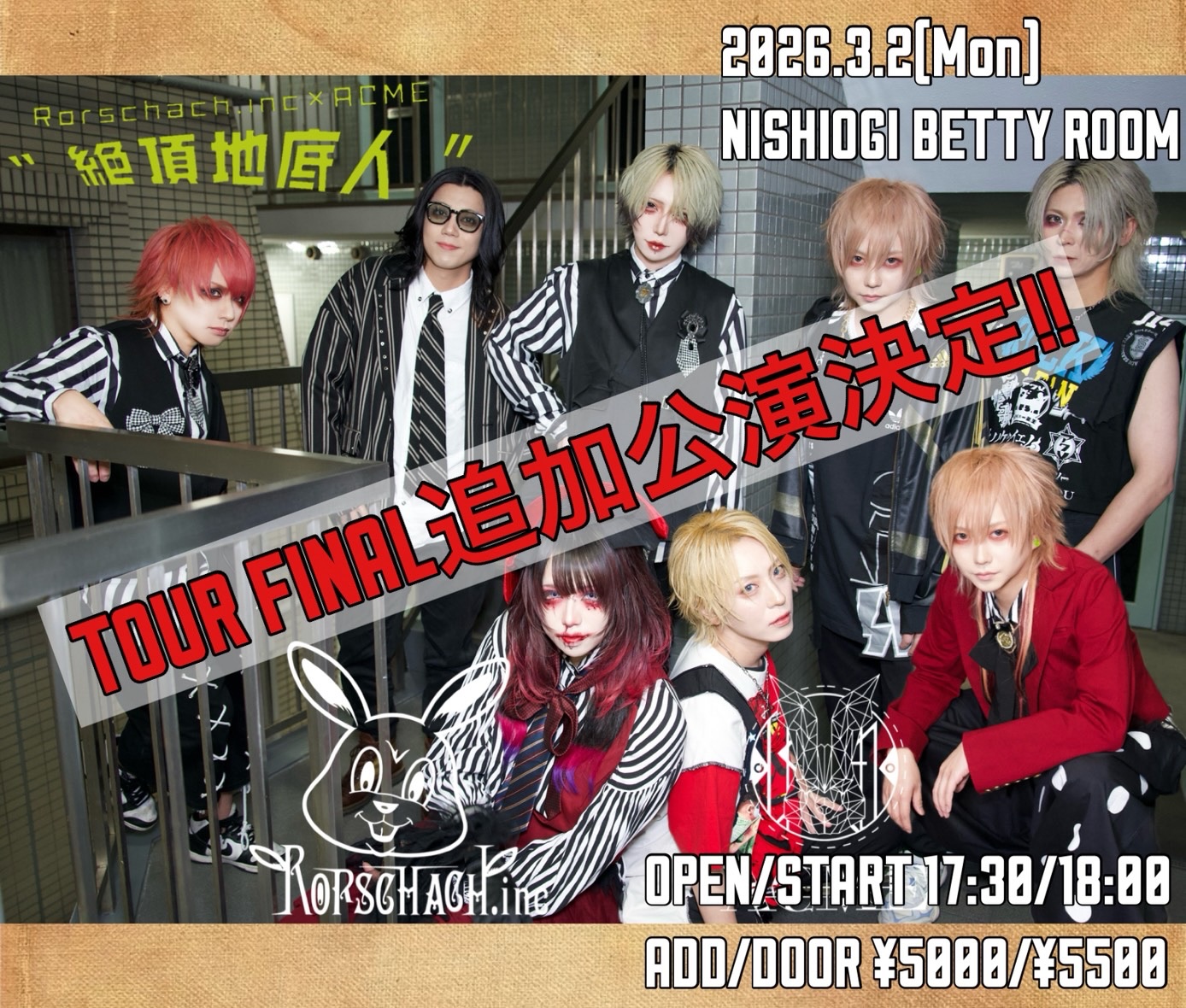 ACME アクメ (@acmejapan) • Facebook