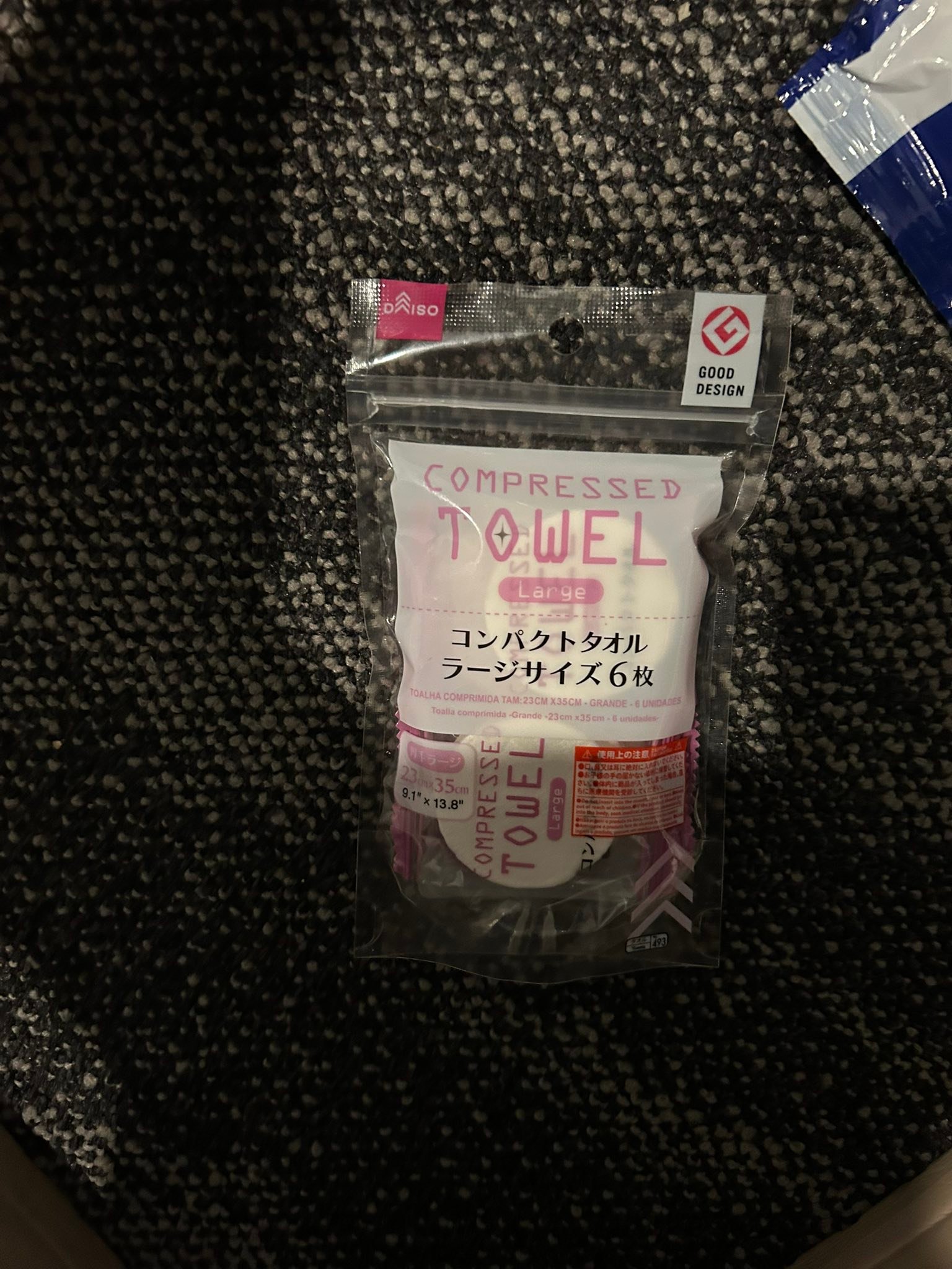 使わないので売ります‼︎欲しい方がいましたら物と希望金額送って 