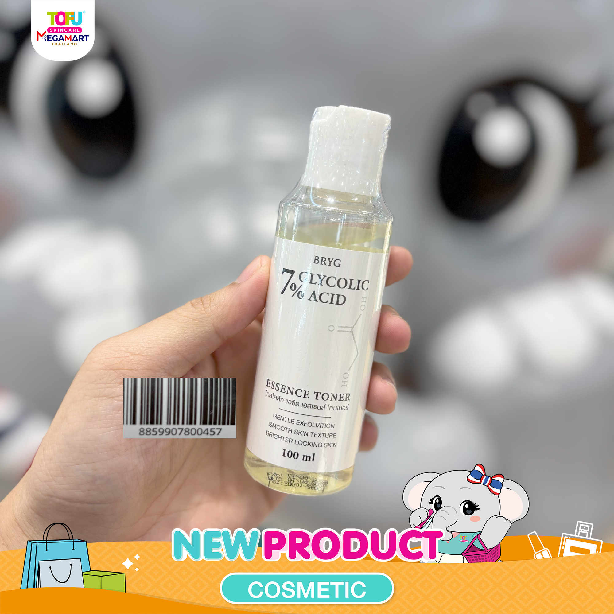 l glutathione moist whitening lotion palsu ✨🌸NARA BUBBLE CLEANSING FOAM 100ML🌸✨ 🛒Wholesale Price : 300 THB. 💦🫧Soothes dry and damaged skin, helps reduce inflammation, and relieves irritation Intimate Lightening Tampa |