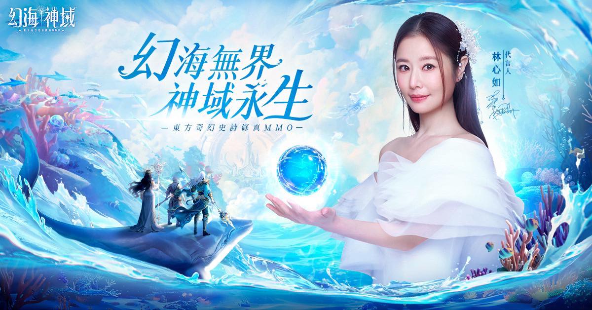未開封CD 台湾の女優・歌手 林心如Ruby Lin「雙面林心如」 未開封CD