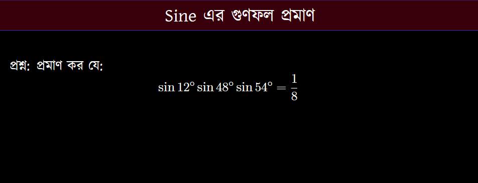BUET Crackers | # **Try solving this.** | Facebook