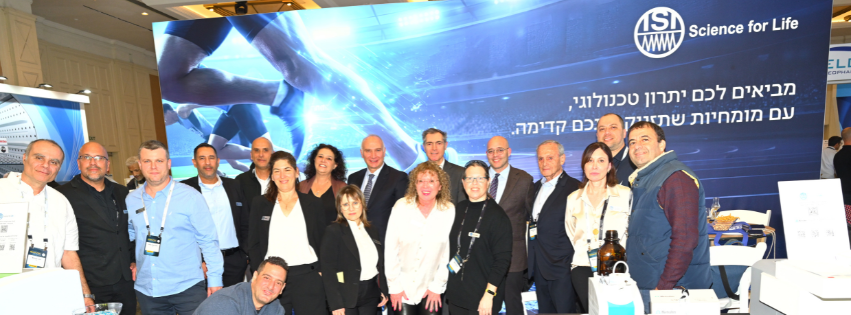 Israel Scientific Instruments | Petah Tikva