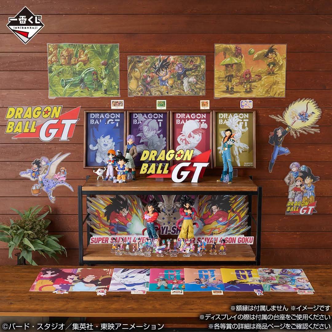 Ichiban Kuji Dragon Ball GT Released Date: August 22, 2026