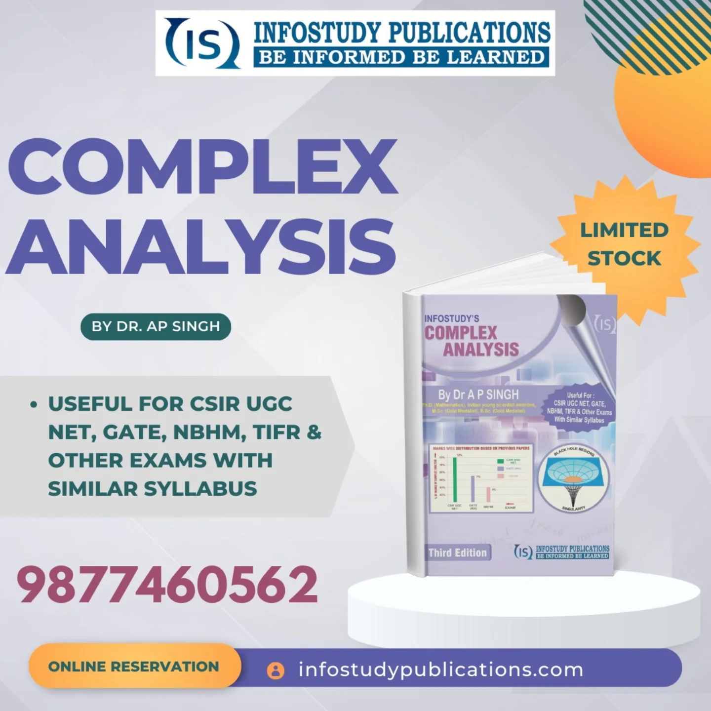 📘 Complex Analysis – 3rd Edition... - Infostudy Publications | Facebook