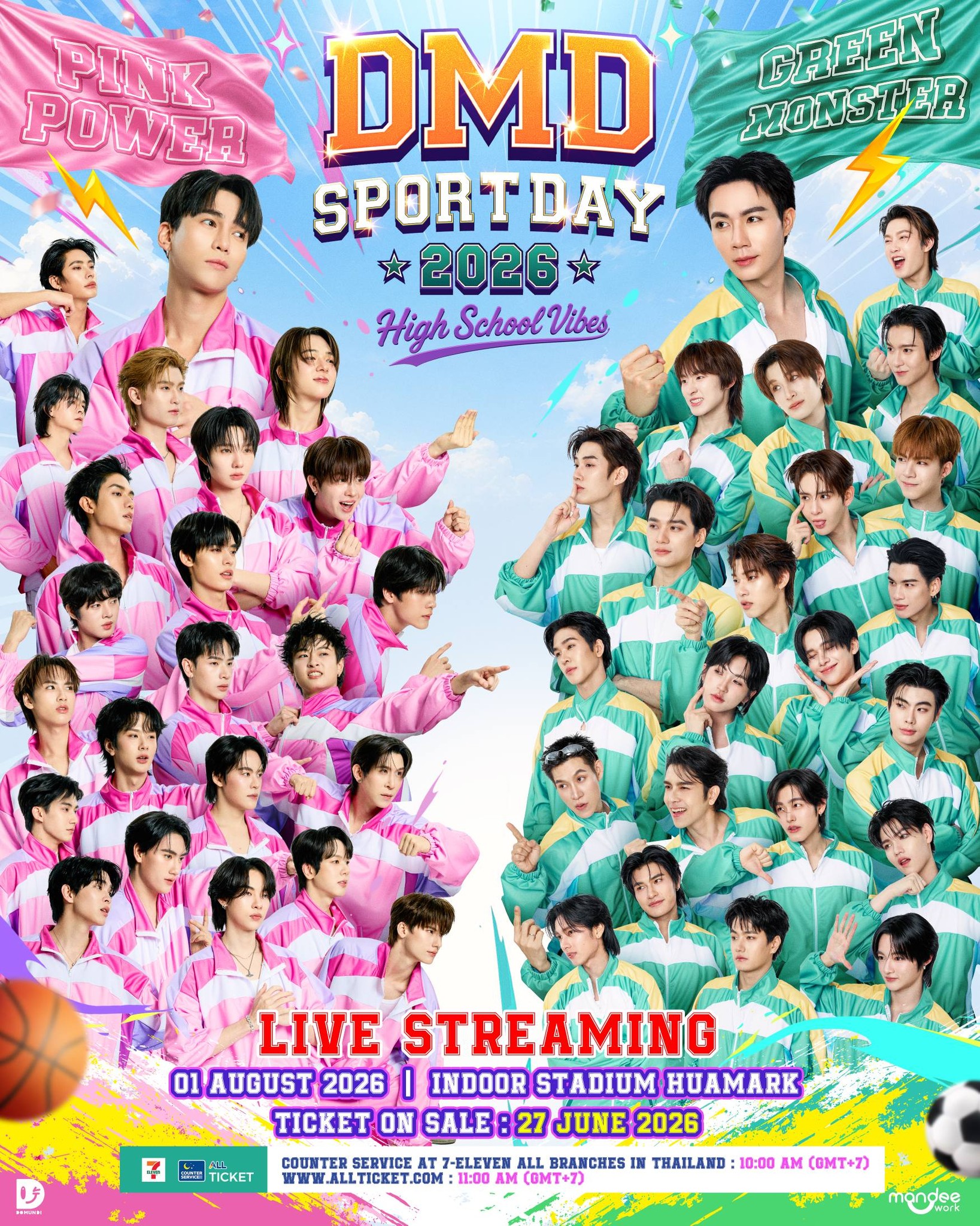 DMD SPORT DAY 2026 トレカ　Por 𝐃𝐌𝐃 𝐒𝐏𝐎𝐑𝐓𝐒 𝐃𝐀𝐘 𝟐𝟎𝟐𝟔 𝑯𝒊𝒈𝒉 𝑺𝒄𝒉𝒐𝒐𝒍