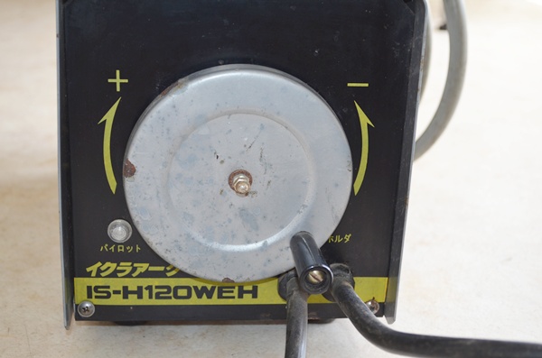エナジック レベラック Jr IV TYH-251 還元水 強酸性水連続生成器 買取