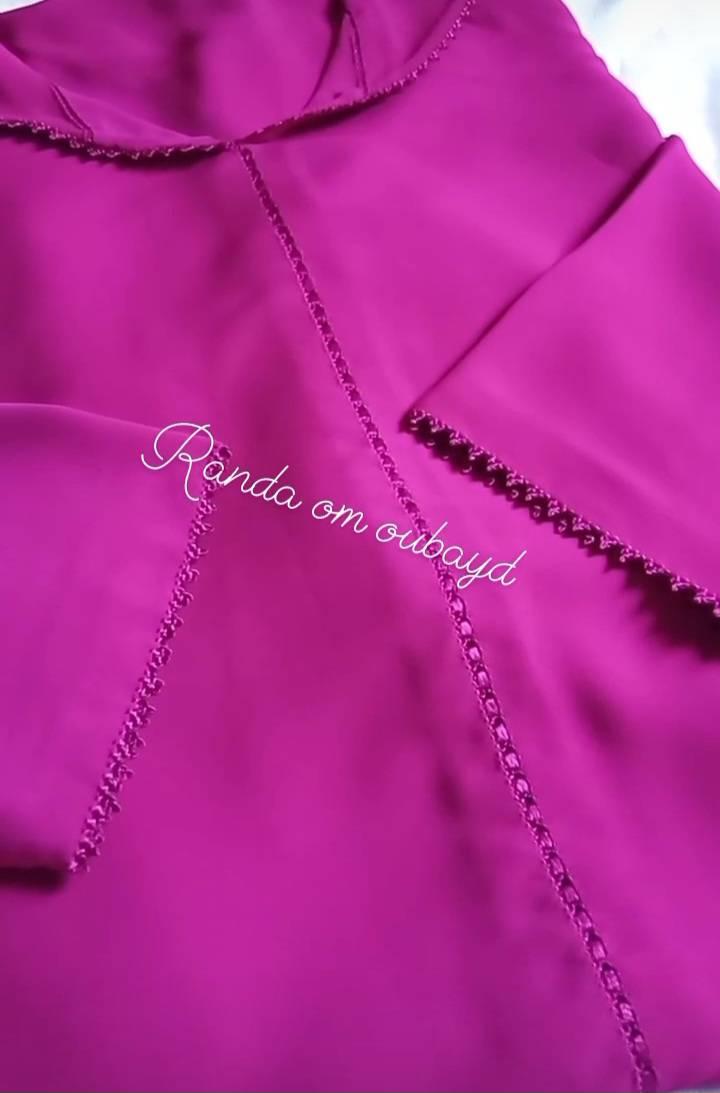 Randa om oubayd | Facebook