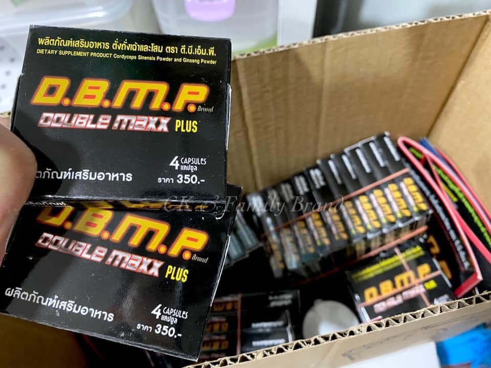 1 แถม 1 ทุกออเดอร์ 😮 ของแท้ คุ้มอลังเวอร์ ดับเบิลแมกซ์... - ดับเบิลแมก ...