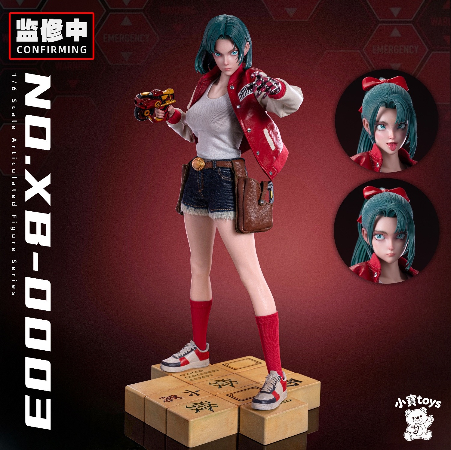 玩具最前線Toyzfrontline added a new photo. - 玩具最前線Toyzfrontline