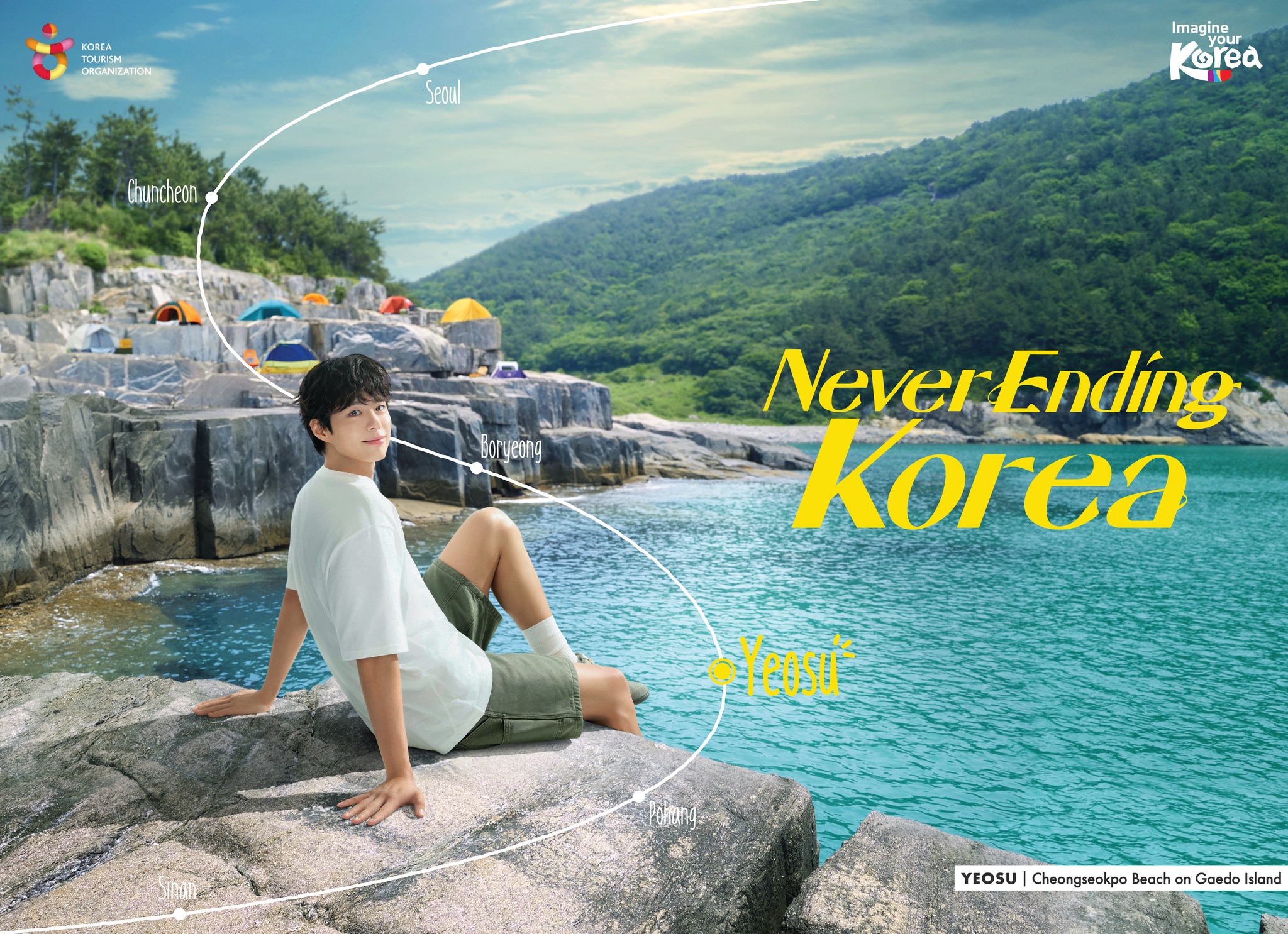 เปิดลงทะเบียนลุ้นสิทธิ์เข้า Fan... - ส.ขอนแก่น Sor Khonkaen | Facebook