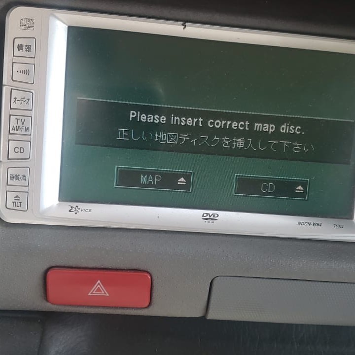 NavigationDisk - #Toyota #NDCN W54 map disk available
