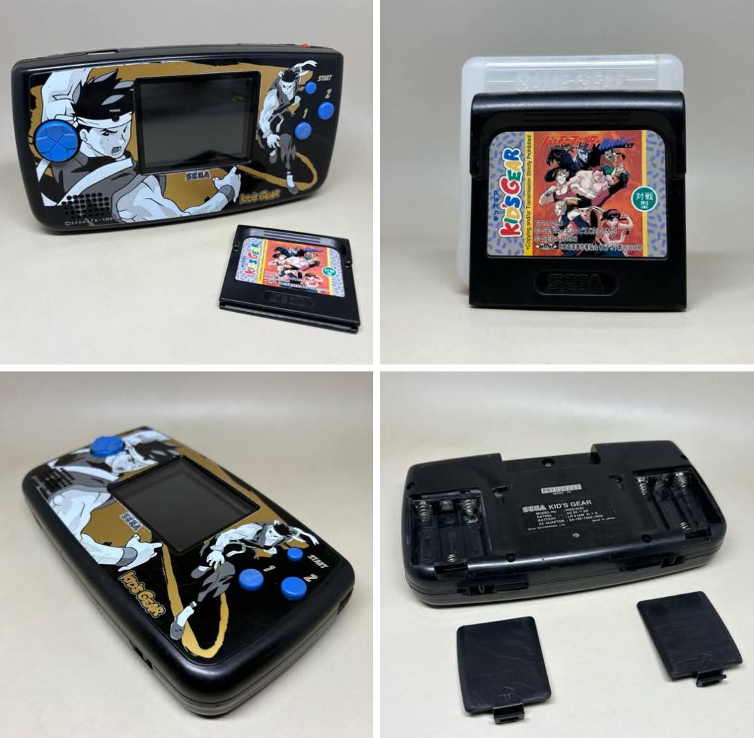 SEGA Game Gear Limited Kid's Gear HGG-3223 เครื่องเกมแท้จากญี่ปุ่น