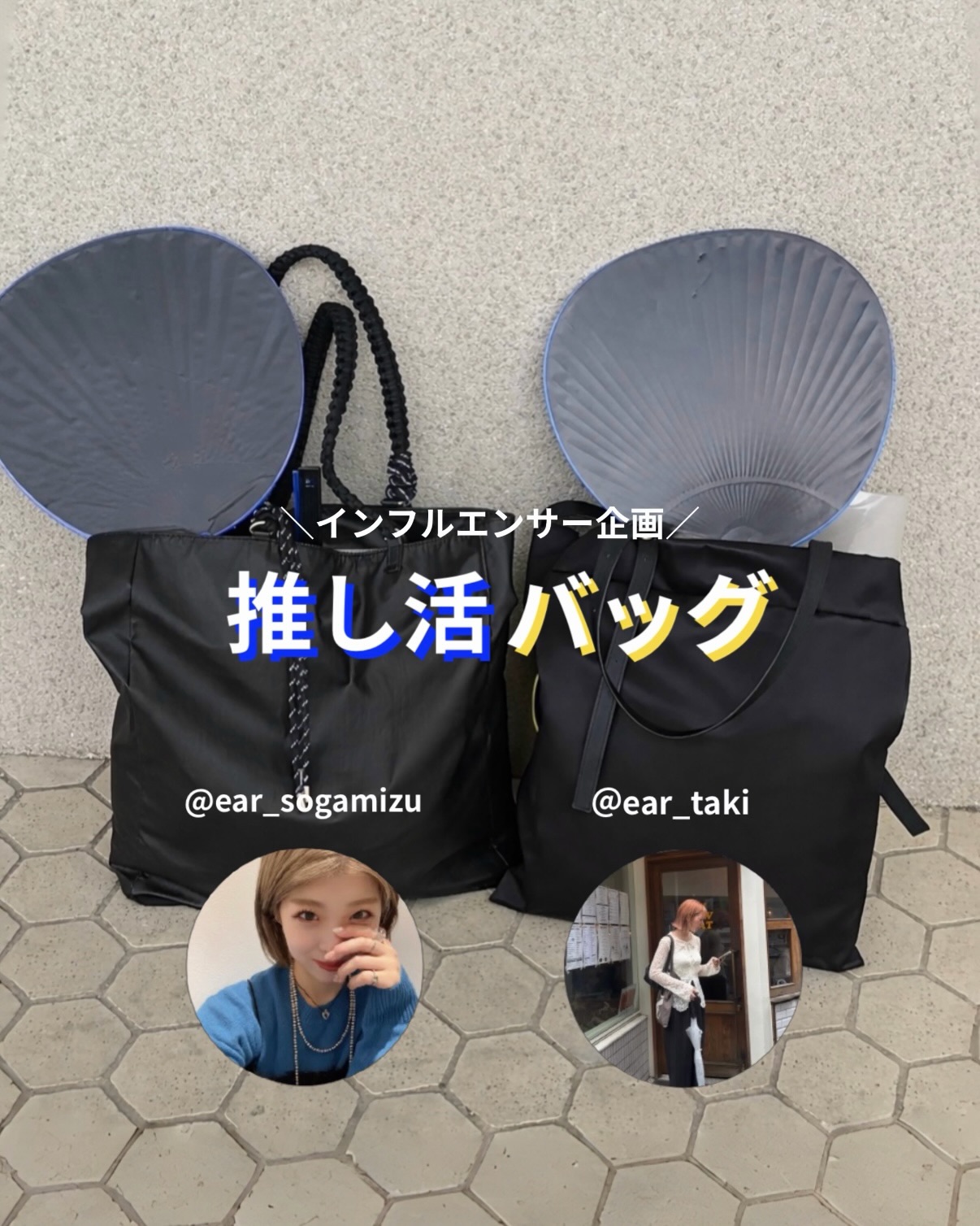 ear - ⚫︎予約受付中⚫︎ kawa-kawa AW2020 -eco kawa-kawaのエコ 