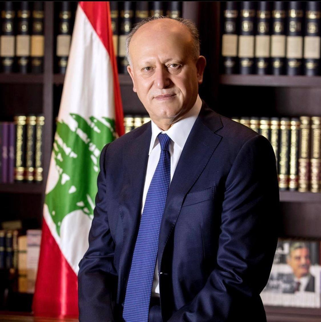 General Achraf Rifi