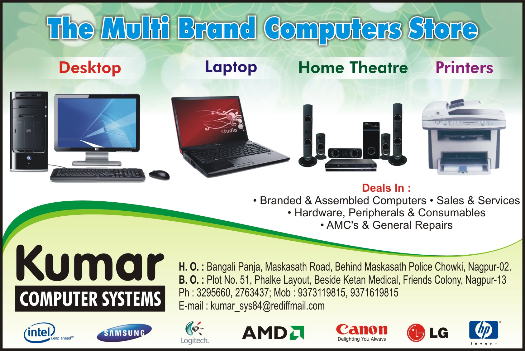 Kumar Computer Systems, Nagpur | Nagpur