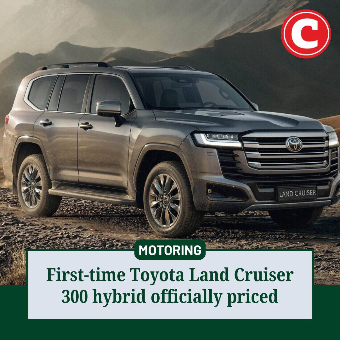Toyota reveals pricing for first ever hybrid #LandCruiser300. The