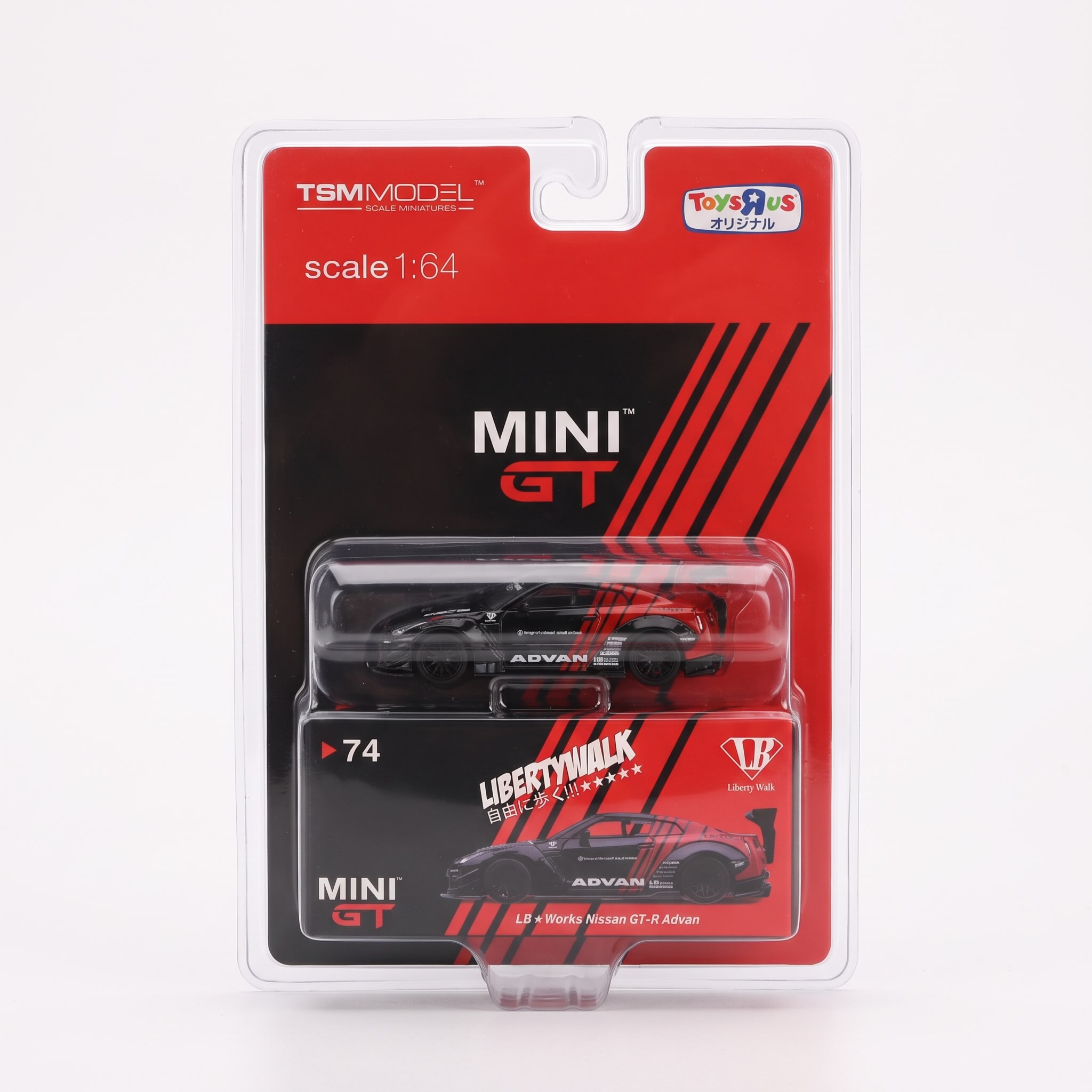 74 MINI GT LB☆WORKS Nissan GT-R Advan Toys R Us Exclusive Blister