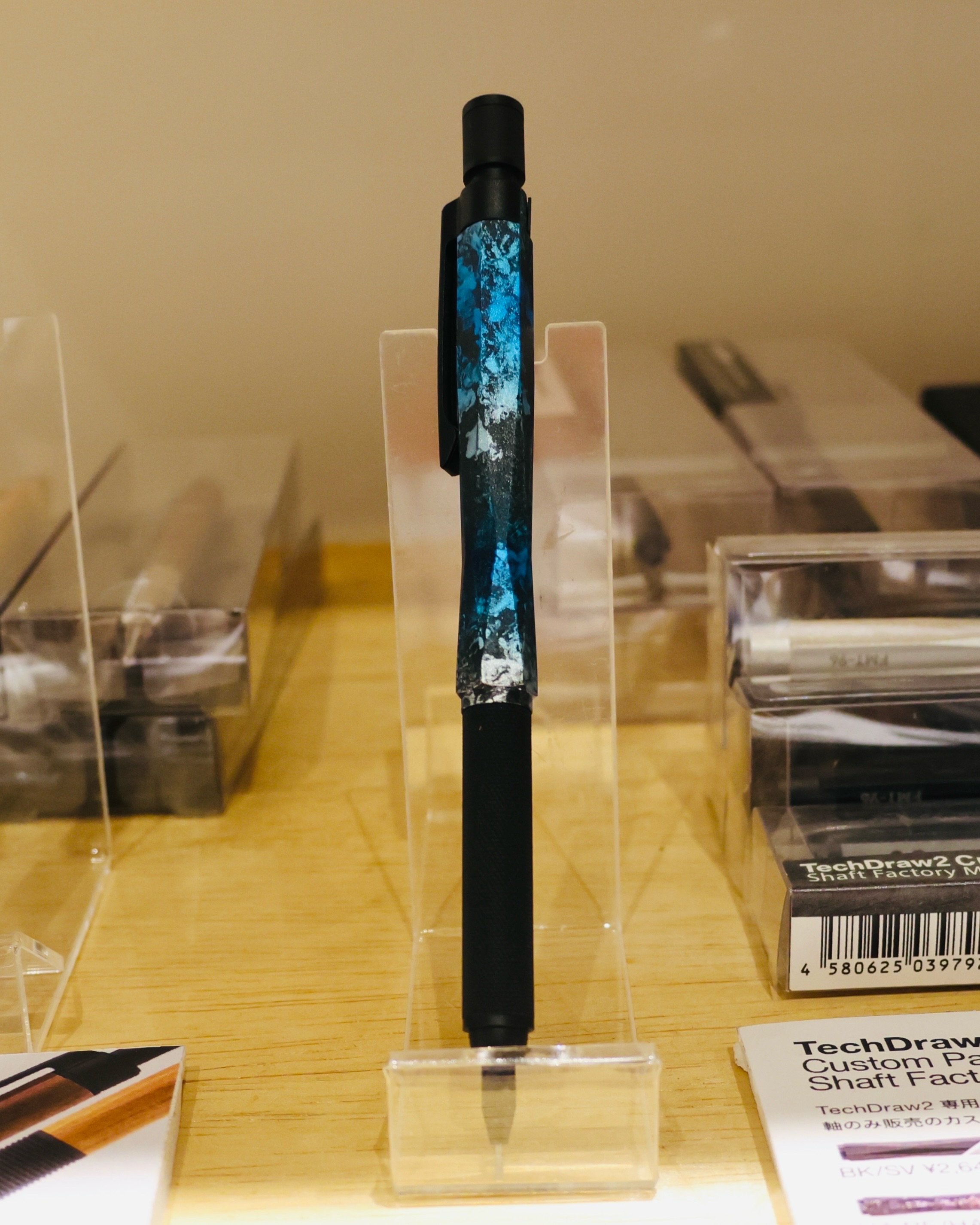 本日から4日まで神田スクエアホールで開催される合同展示会(BtoB, 業者