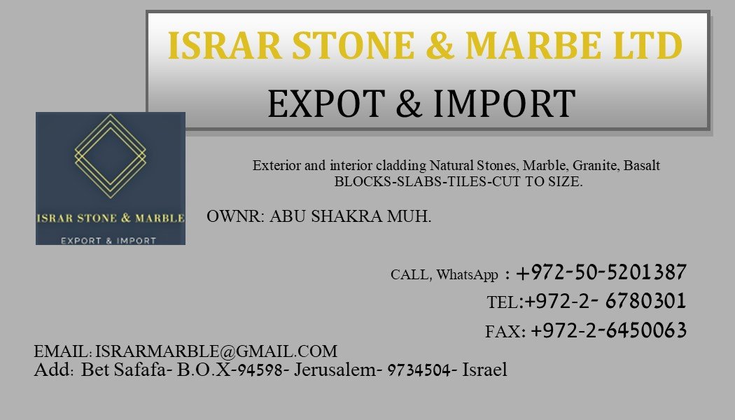 ISRAR Stones LTD