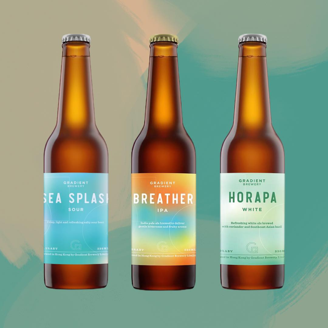 📣 新品上線 >> Gradient Brewery