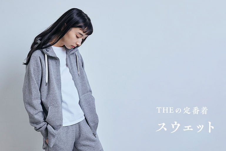 雨の季節にまといたい 麻の刺し子織 】チュニックワンピース ゆったり