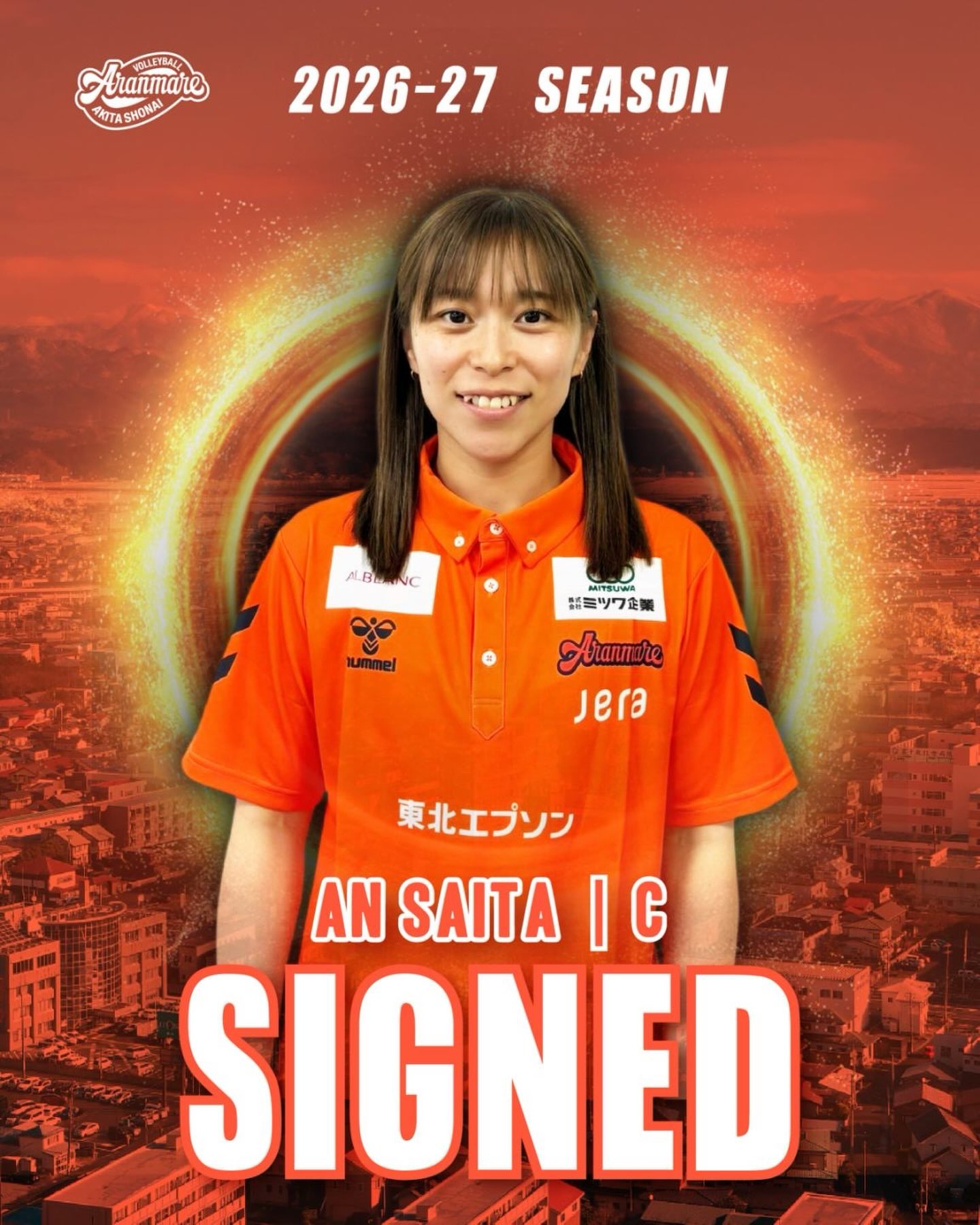 アランマーレ山形バレーボールチーム (@aranmare.volley) • Facebook