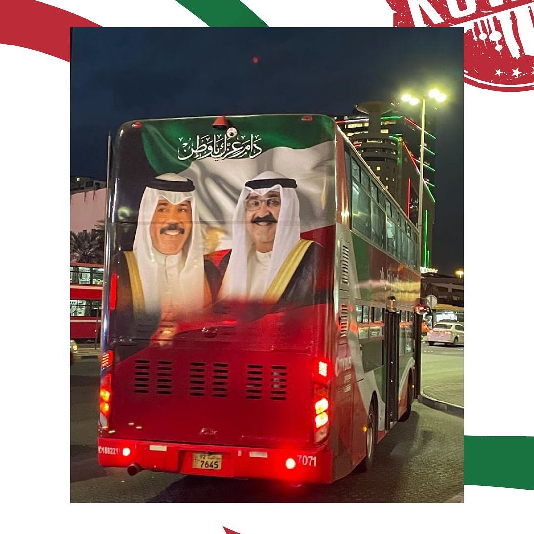citybuskw - Our buses are ready and roaming the streets of...