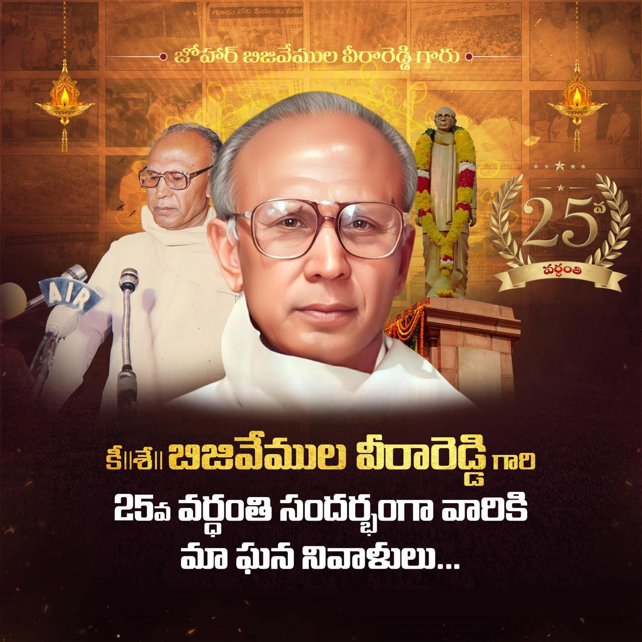 Bandaru Madhava Naidu added a new... - Bandaru Madhava Naidu