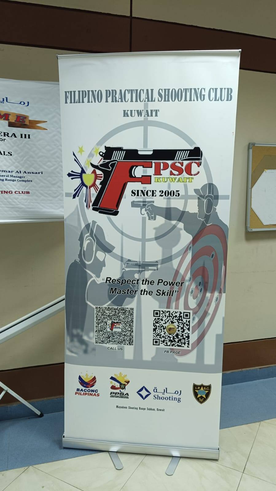 FPSC Filipino Practical Shooting Club - Kuwait