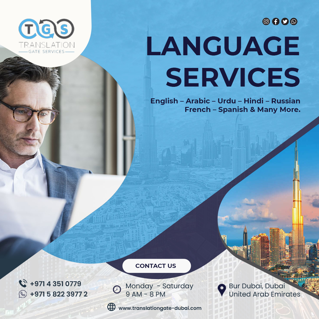 Translation Gate Services | Dubai