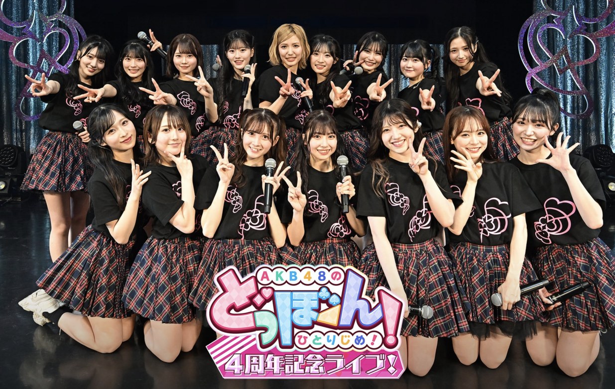 AKB48 - AKB48 added a new photo.