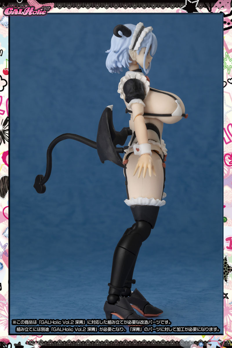 AMAKUNI - GALHolic Vol. 02 - Customize Resin Kit Vol. 04 1/10 [JP