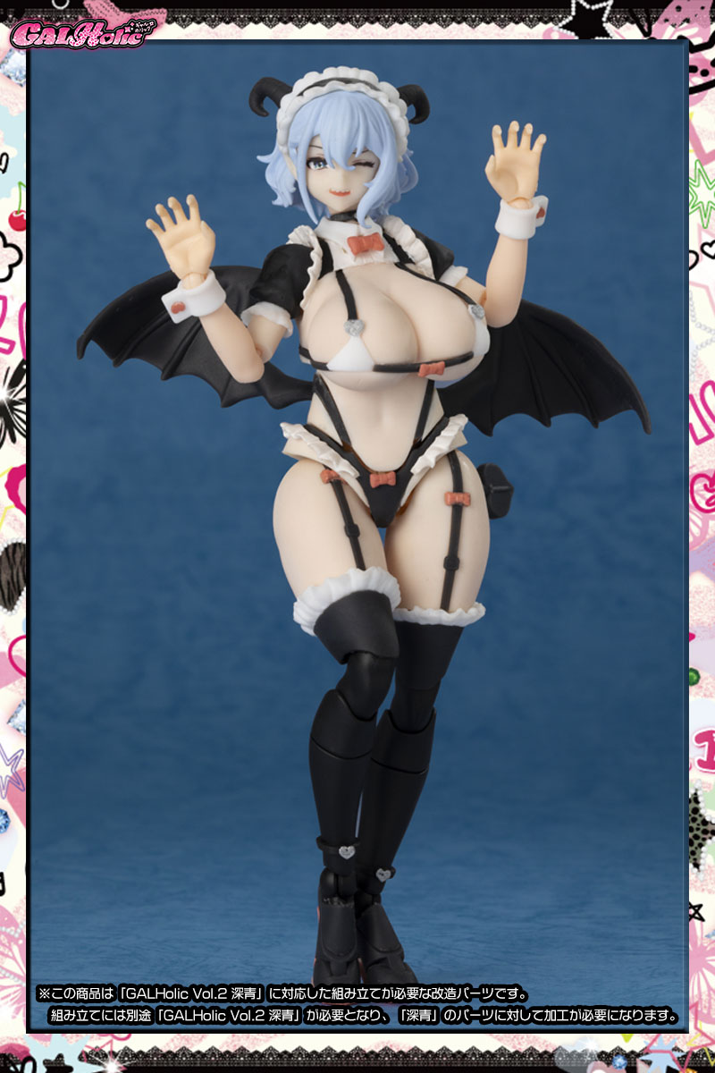 AMAKUNI - GALHolic Vol. 02 - Customize Resin Kit Vol. 04 1/10 [JP