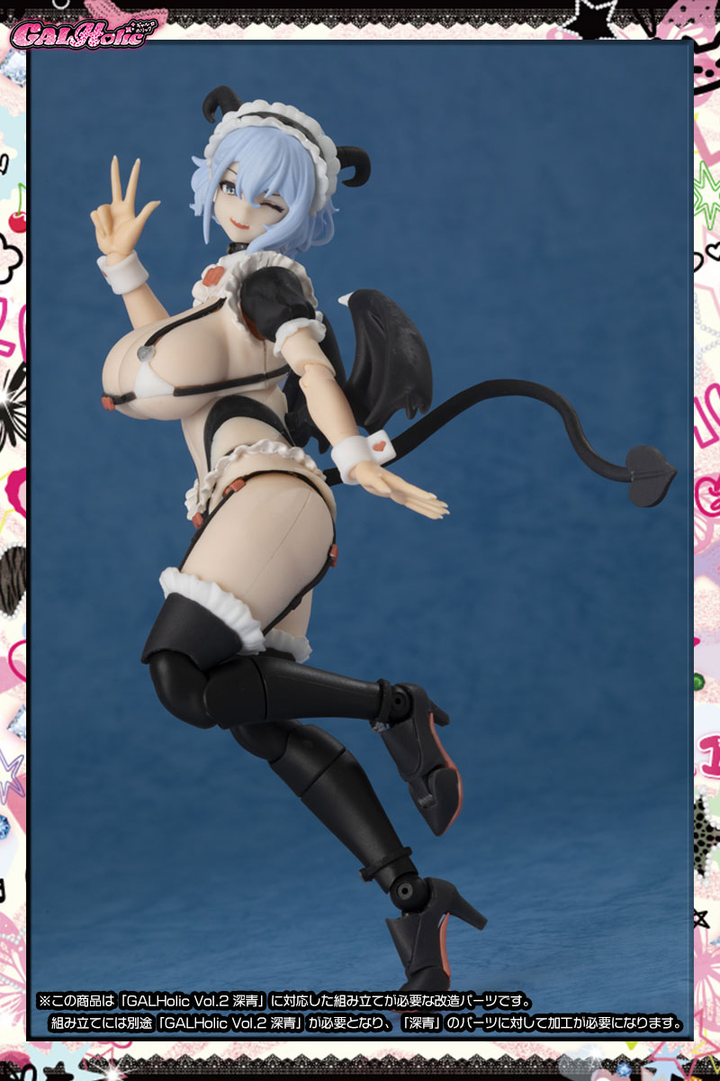 新品未開封 GALHolic Customize Resin Kit vol.2 AMAKUNI - GALHolic