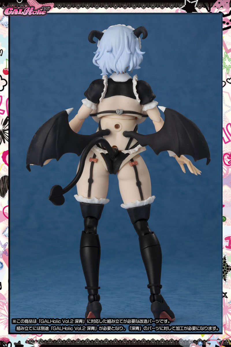 新品未開封　GALHolic Customize Resin Kit vol.2 新品未開封 GALHolic Customize Resin Kit vol.2 AMAKUNI - GALHolic