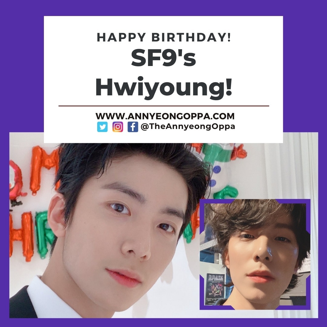 Notice] SF9 재윤 'HAPPY BIRTHDAY TO JAEYOON' OFFICIAL MD 🎂 IMAGE