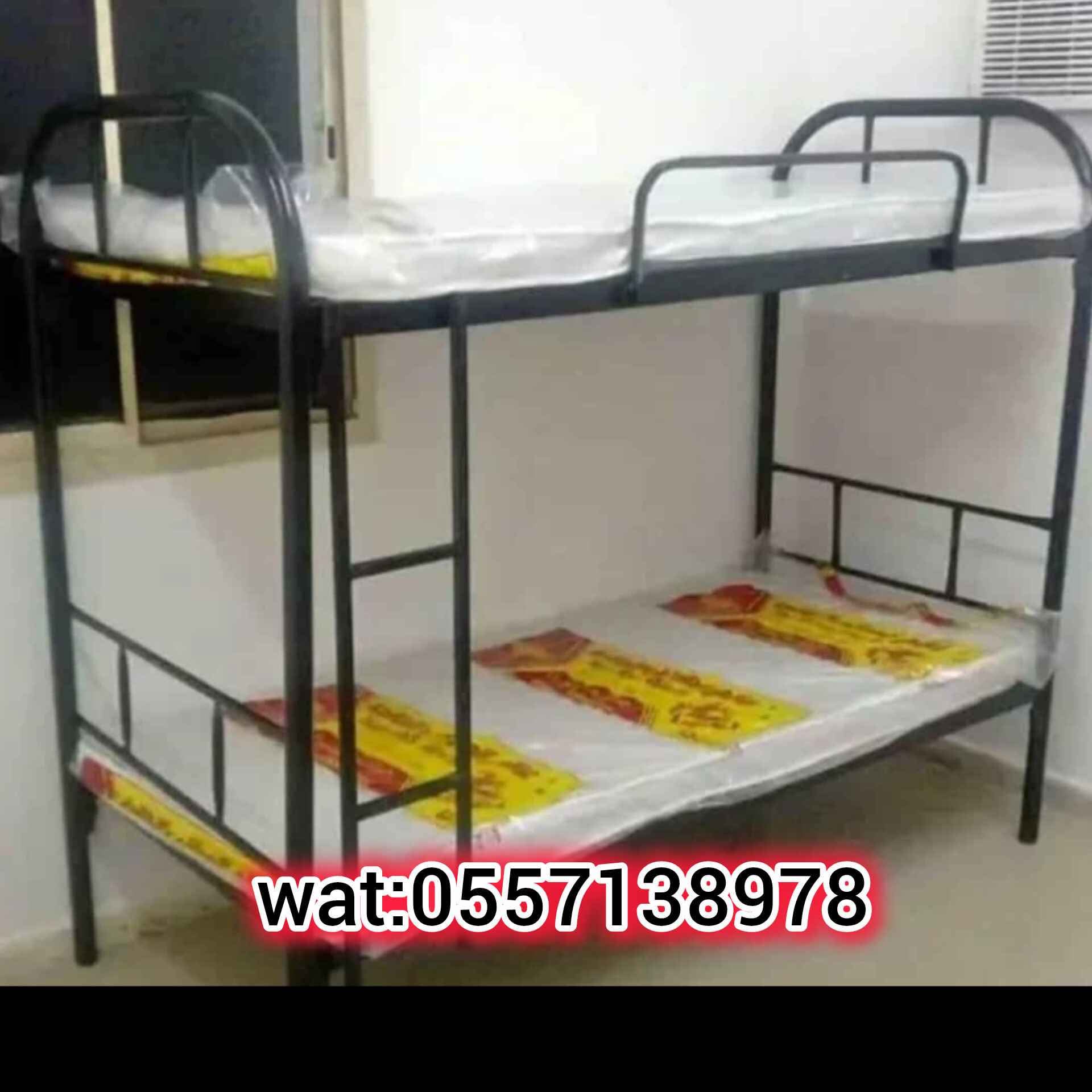 2 बेड bed singel +dubal - Dish Racks - Riyadh, Saudi Arabia | Facebook ...