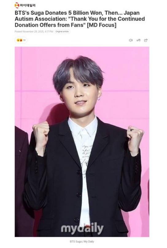 📰 SUGA Donates 5 Billion Won, Then.. Japan Autism Association