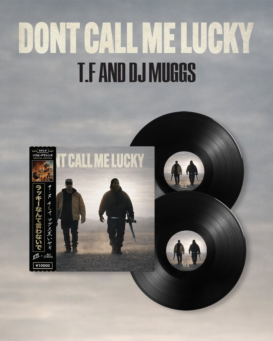 DONT CALL ME LUCKY “ VINYL , CD , AND LENTICULAR PRE ORDERS ARE 