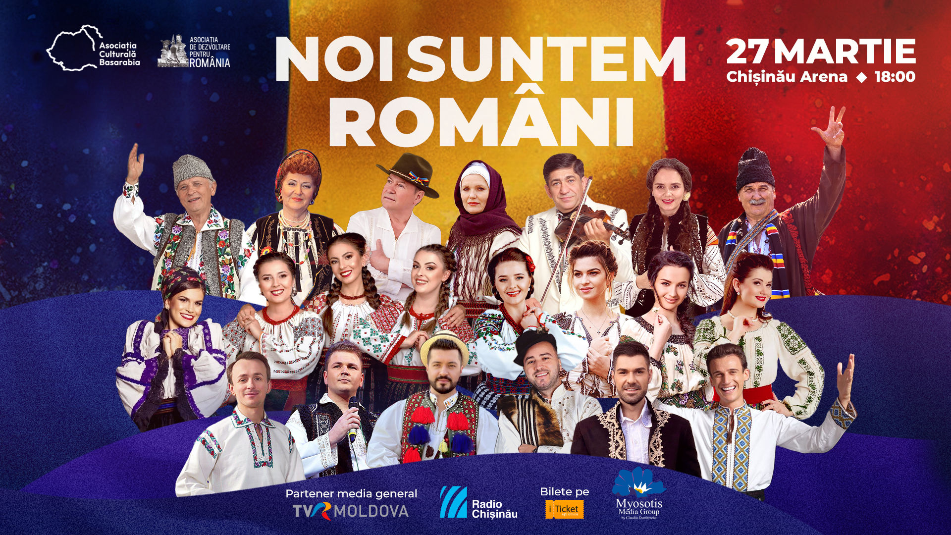 Asociația Culturală Basarabia