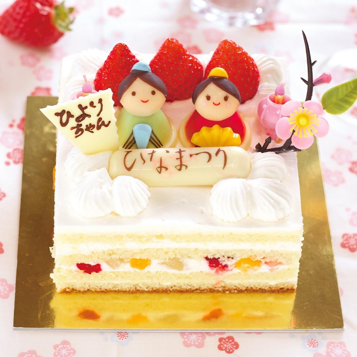 菓子工房yamao - 菓子工房yamao added a new photo — at 菓子工房yamao.