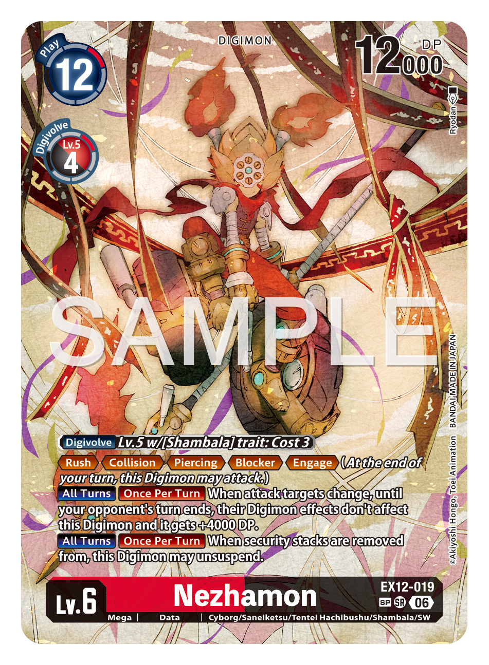 REVEALS] Hello Digimon Tamers! Today's alt-art SP card is [EX12