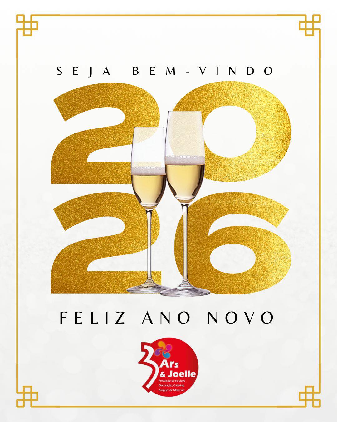 3Ars & Joelle - 🎆🎉 FELIZ ANO NOVO 2026! 🎉🎆 | Facebook