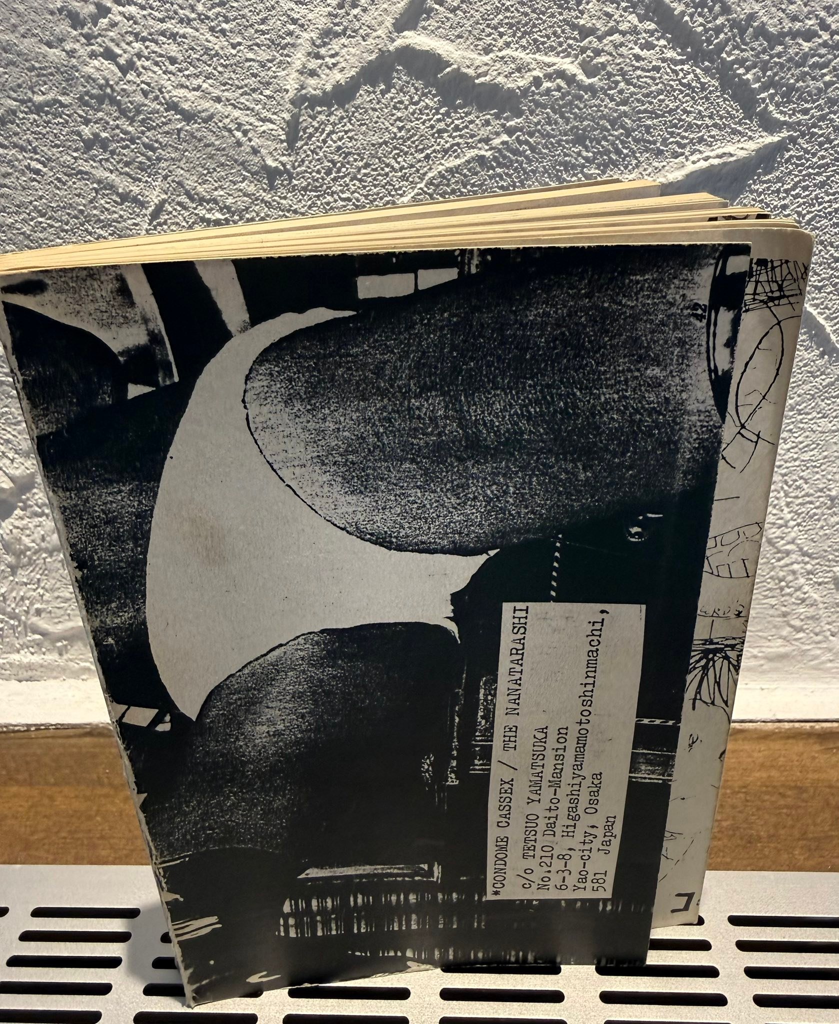 crazy, just found this book/mag by Yamatsuka Eye known for his