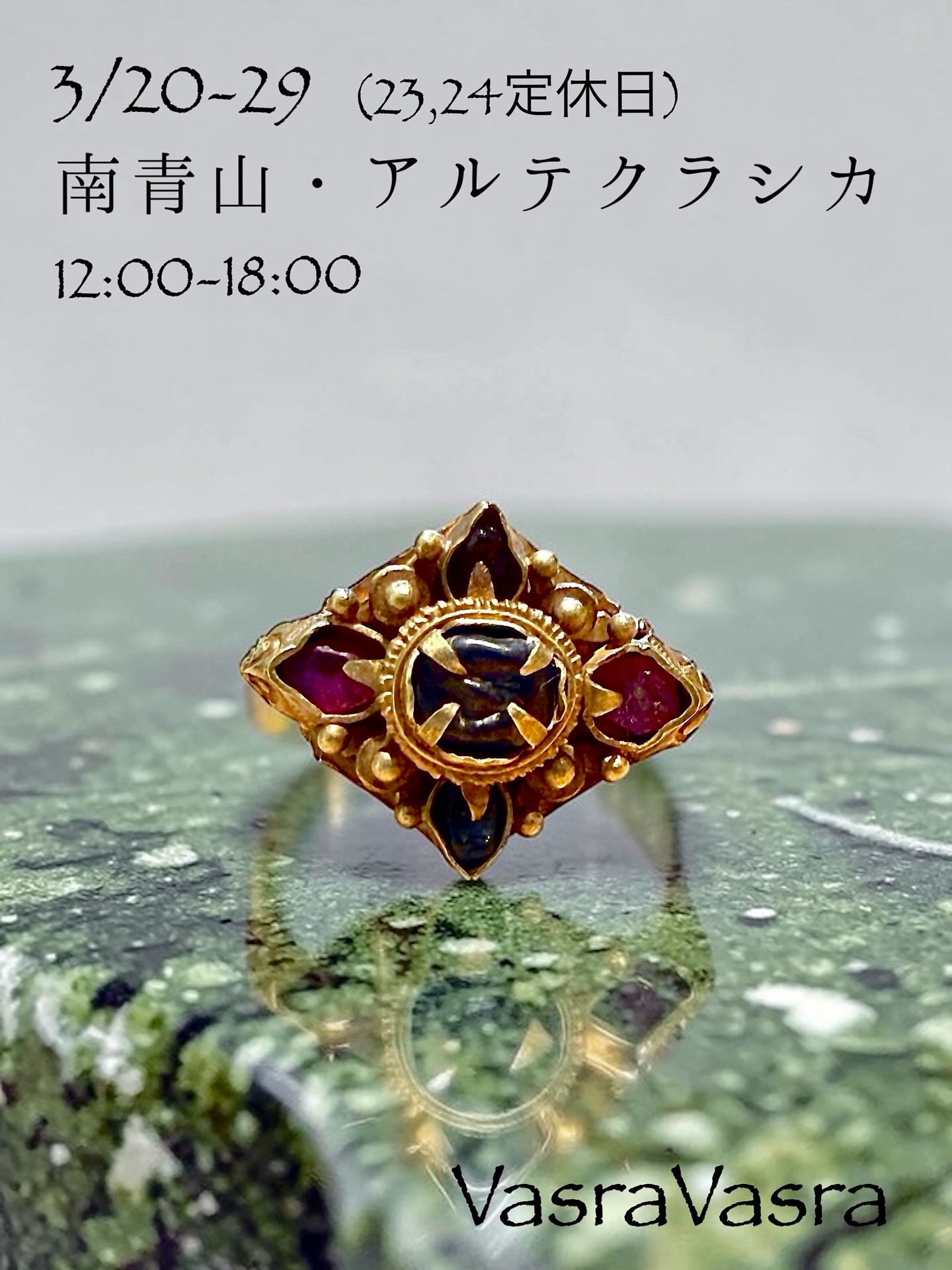 ばすらばすら vasravasra (@vasrajewelry) • Facebook