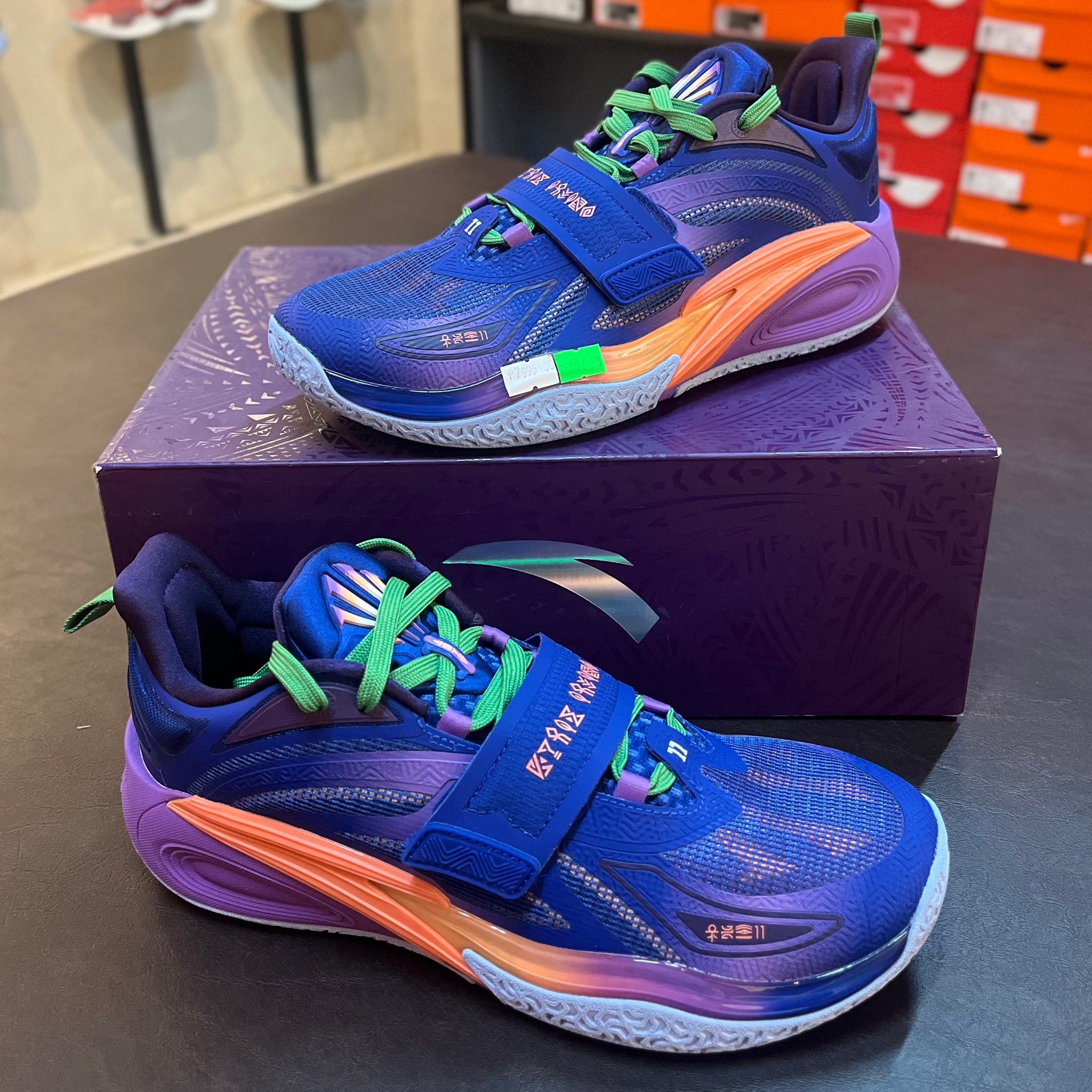 Anta Kai 1 'Paris Olympics' Sizes: 8 | 10.5 | 12 US Men's ₱ 4,000