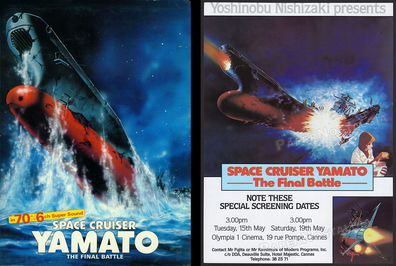 宙ページ Cosmo DNA update on Star Blazers' 1984 events after the saga's